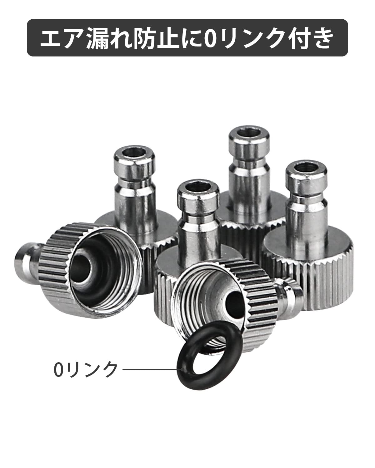 エアジェルのコンプレッサー、エアブラシ、クイックジョイント　エアジェル基本セット エアジェルのコンプレッサー、エアブラシ、クイックジョイントエア